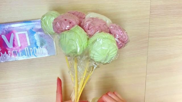 Сладкий букет из зефира своими руками | Яркий подарок для поднятия настроения смотреть онлайн