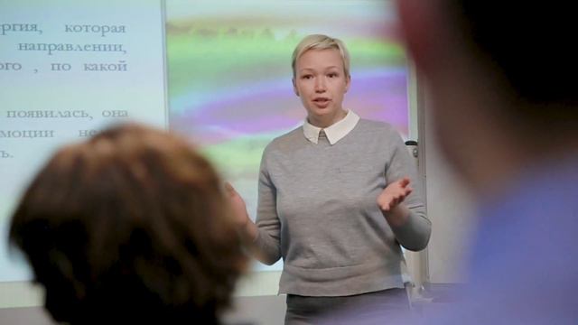 Отзыв о курсе Мастер слова смотреть онлайн