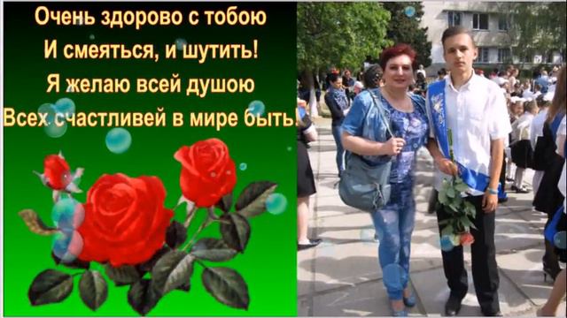 Незабудка,Незабудка..... смотреть онлайн