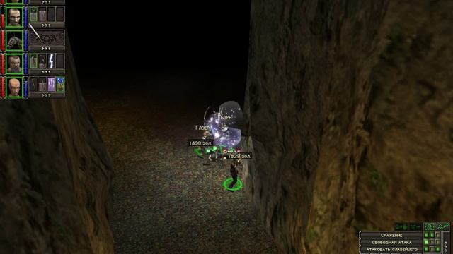 Прохождение Dungeon siege (Осада подземелья) на русском [#20] смотреть онлайн