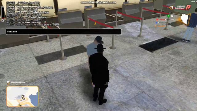 RADMIR KRP УШОЛ ИЗ СЕРВЕРА ИЛИ ИЗ ПРОЕКТА??? смотреть онлайн