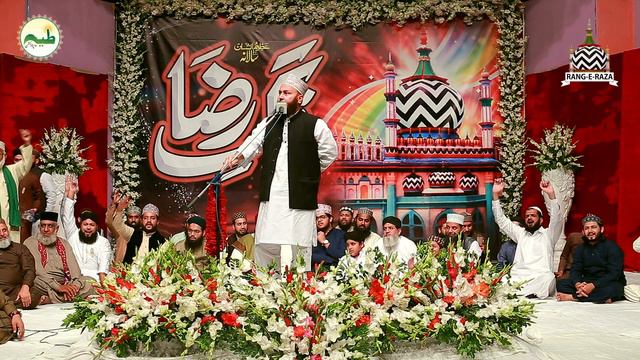 Zabardast islami Biyan of Shan e Aala Hazrat-Khizar Islam || Best Islamic Speech in urdu смотреть онлайн