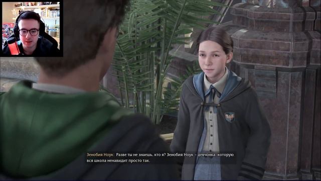 Изучаем Хогвартс -- Hogwarts legacy #8 смотреть онлайн