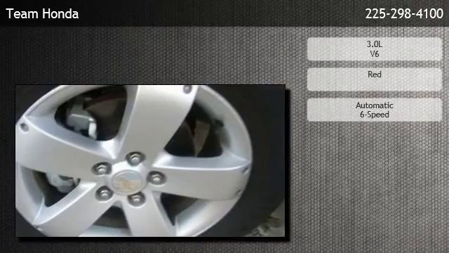 2012 Chevrolet Captiva Sport Fleet LT - Woodstone смотреть онлайн