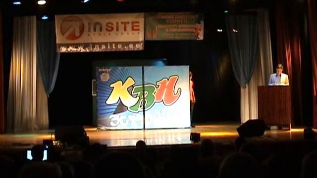 Made In Tartu Приветствие19.10.2008 смотреть онлайн