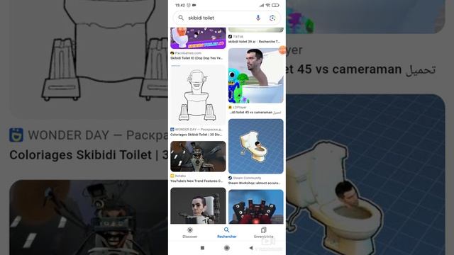 en vue skibidi toilet (avec le roi des youtuber)sur Google смотреть онлайн