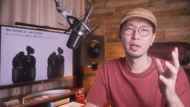 デノンさん、値付け間違ってますよ!!!　DENON初の完全ワイヤレスイヤホン「AH-C830NCW」「AH-C630W」先行レビュー!! смотреть онлайн