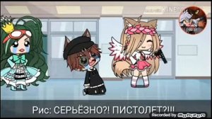 Gacha Life Озвучка нелюбимая матерью дочь!(Прикол)