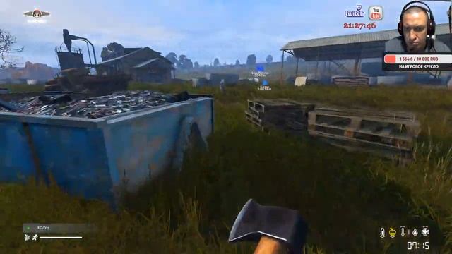 DayZ обновление 1.09!!! смотреть онлайн