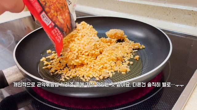 sub) 출퇴5시간버티는 직장인 브이로그 / 코로나 재감염 / 코로나 아프다 смотреть онлайн