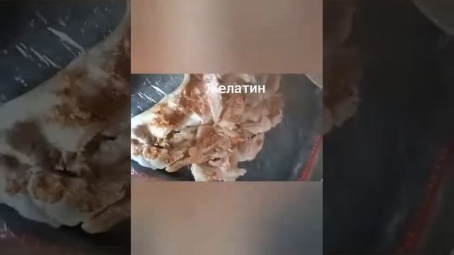 Рулет из свиной рульки и Серебряная вода! Рецепт клиента нашей компании Альмиры Х. смотреть онлайн