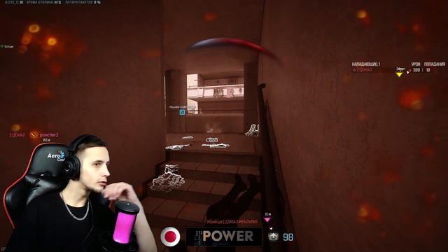 В WARZONE ИГРАЮТ ТОЛЬКО НАТУРАЛЫ смотреть онлайн