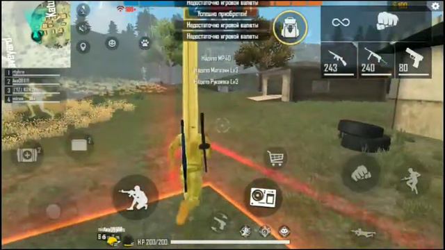МАҒАН ЖАБА БАН БЕРДІ [FREE FIRE] смотреть онлайн
