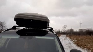 Geely ATLAS Pro.  Бокс на крышу, поперечины, штатные рэлинги!