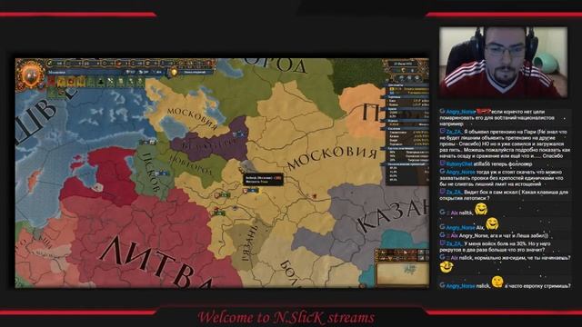 Europa Universalis IV - Московия (1 обучающий стрим) смотреть онлайн