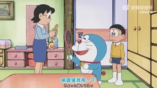 Doraemon Episode 754AB Subtitle Indonesia, English, Malay смотреть онлайн