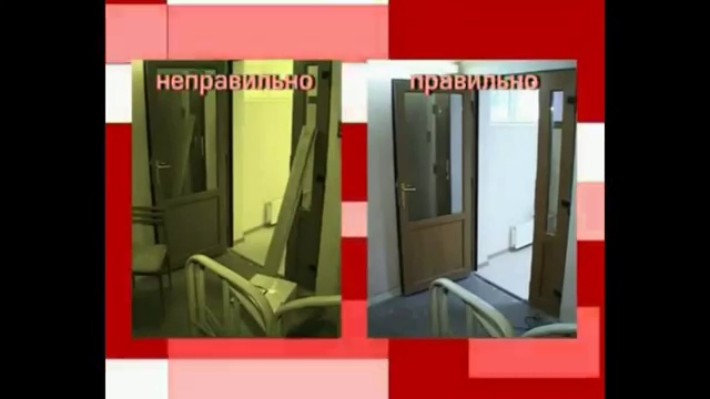 Эвакуация при ЧС учебный фильм смотреть онлайн