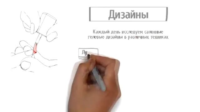 apexschool смотреть онлайн