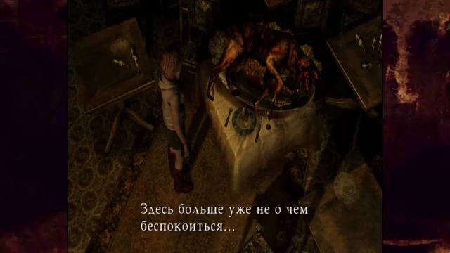 Silent Hill 3 #3. [3] смотреть онлайн
