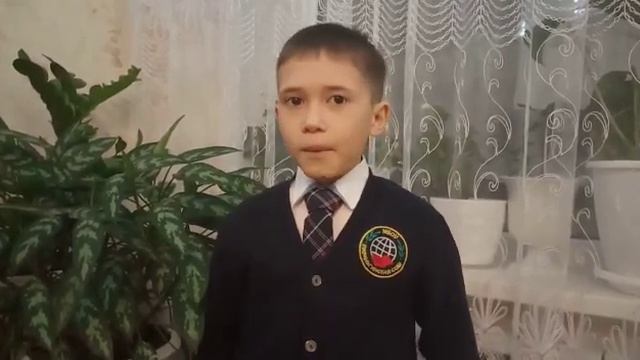 Исполнение произведений:М.Джалиль на русском языке. Хамидуллин Ислам,ученик 2 б класса. смотреть онлайн