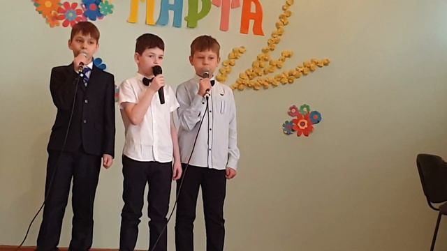 "Незабудка" 3Б смотреть онлайн