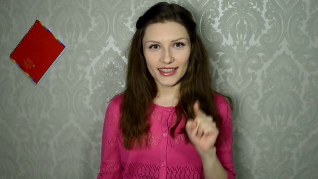 "ПЛЮСЫ И МИНУСЫ МАЛЕНЬКОГО РОСТА У ДЕВУШЕК", или "Кто у нас тут такой миленький?" ☼ Tatyana Nut ☼ смотреть онлайн
