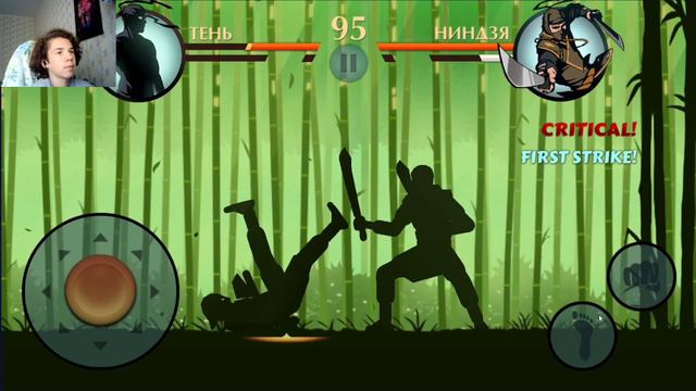 я сделал это! ➠ shadow fight 2 #10 смотреть онлайн