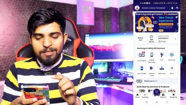 Tradgo recharge app || Tradgo recharge kaise kare || Tradgo recharge app kaise use kare смотреть онлайн