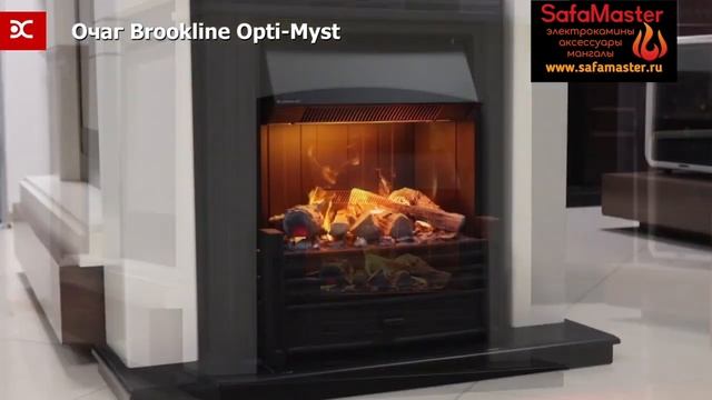 Обзор очаг Dimplex Brookline Black смотреть онлайн