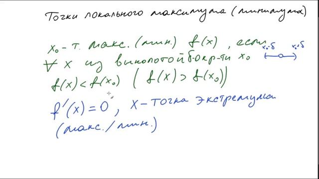 Семинар 7 смотреть онлайн