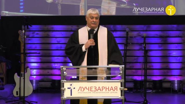 Богослужение online 7 марта 10:00 смотреть онлайн