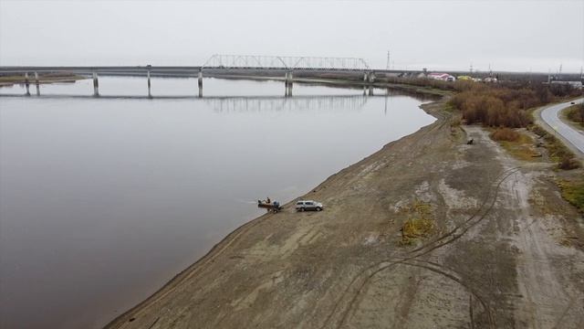 Осенний туман (Нефтеюганск)