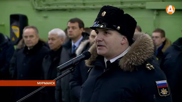 День рождения у флагмана Северного флота 22.01.2016 смотреть онлайн