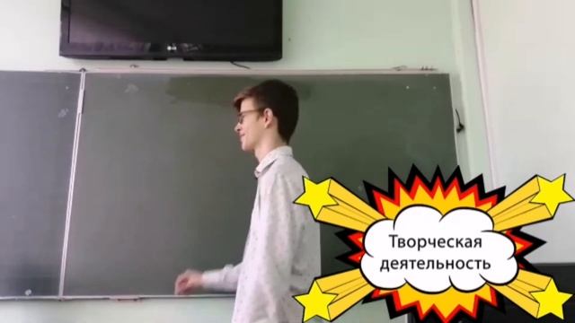 Лучшая команда РДШ (школа 107) смотреть онлайн