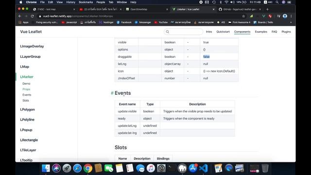 Laravel & vue2-leaflet смотреть онлайн