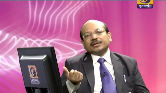 SUSWASTHA : অস্থিক্ষয় ও তার প্রতিকার смотреть онлайн