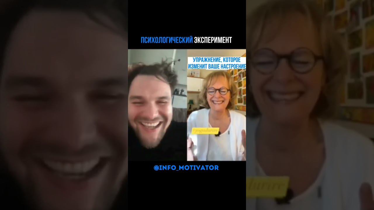 Как настроиться на продажи перед диагностикой через технологию зеркальных нейронов. Дарю мини курс. смотреть онлайн