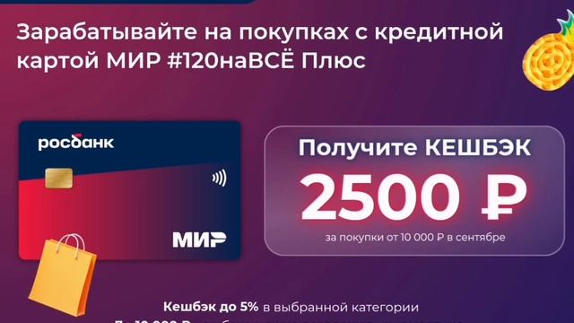 66?#Настоящая жизнь в Сербии в 2023 году. Путешествие по югу Сербии. Такое пропустить нельзя ? смотреть онлайн