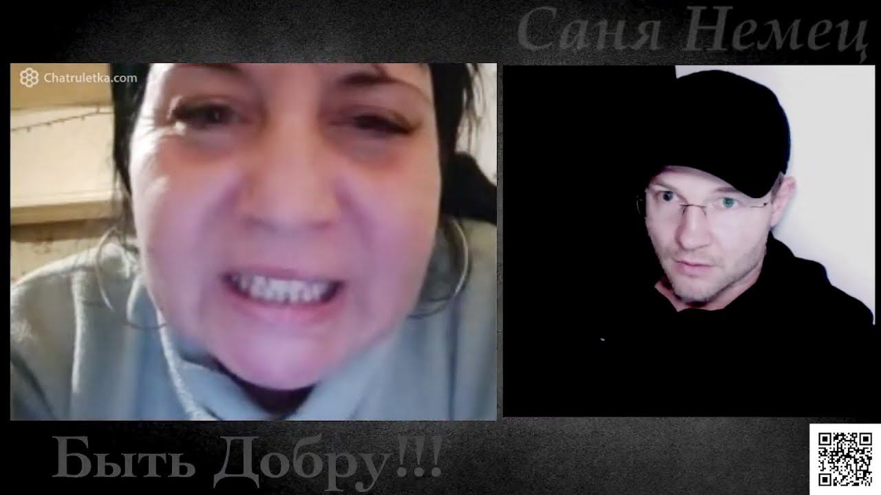 Город Украина на веселе смотреть онлайн