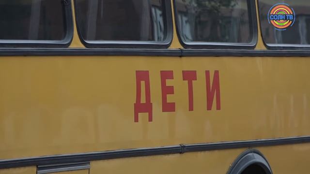 Школьный автобус в Лунево увеличит количество остановок смотреть онлайн