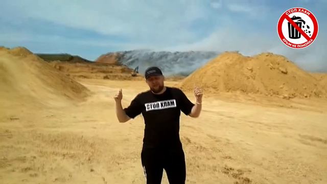 Полигон Тургенево смотреть онлайн