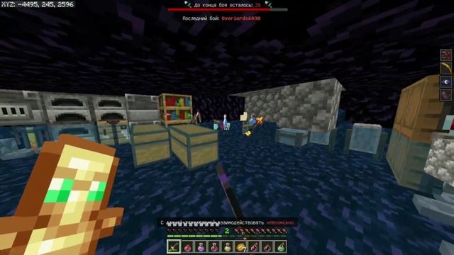 РЕЙД БАЗЫ НА АНАРХИИ - LOOTMC 1.17.x ! ЛУЧШАЯ АНАРХИЯ МАЙНКРАФТ BEDROCK EDITION смотреть онлайн