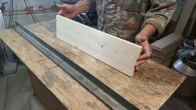 Как выбрать " четверть " ( фальцы ) в магазинной надставке ? Легко и просто . смотреть онлайн