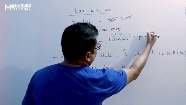 Difference between Lay,Lie,Lie смотреть онлайн