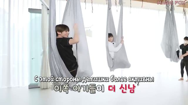 TXT на шоу «TO DO X TXT» Летите, TXT, эпизод 83 (Часть 1)