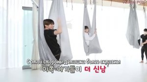 TXT на шоу «TO DO X TXT» Летите, TXT, эпизод 83 (Часть 1)