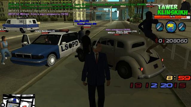Gta Sa 2015 12 19 08 59 10 900