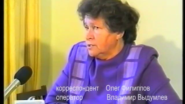 1994 год в Рыбинске сложно сдать стеклотару смотреть онлайн