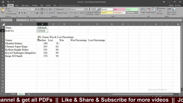 MS Excel CPT Practice Set- 3 | SSC CGL 2018 TIER 4 | SSC CGL CPT Excel Exercise | MS Excel Free Set