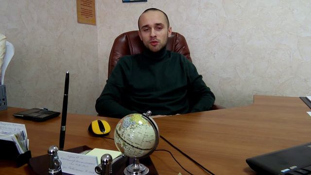 Главная работа риэлтора смотреть онлайн